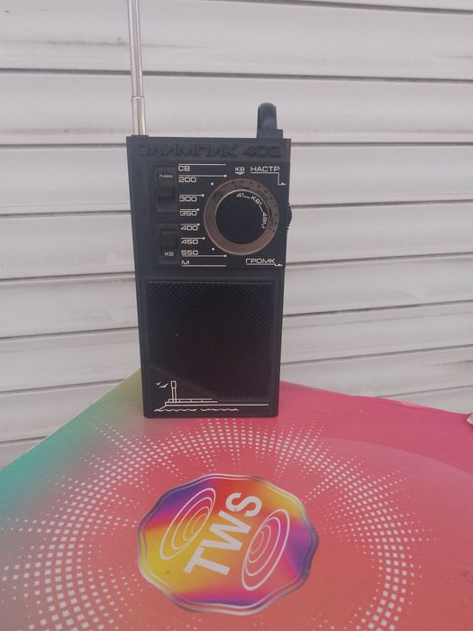 Радіо оліпмік неізвесно что снім долго лежал