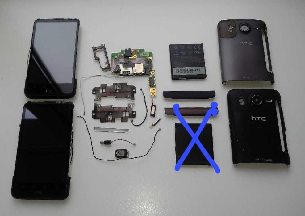 htc desire hd купити телефони та аксесуари Ціна на