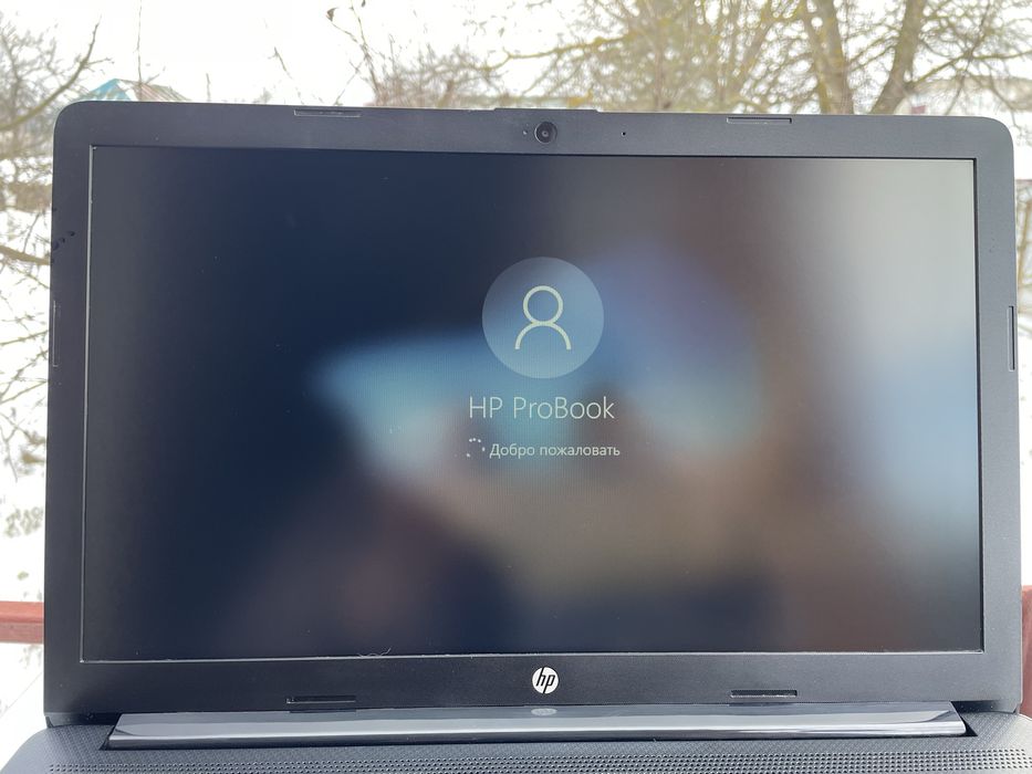 Hp Laptop 15 probook