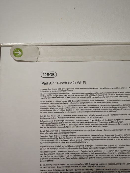 iPad Air 11 M2 128GB Blue NOWY