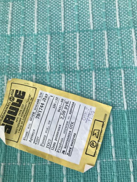 Продам косынка матрешка , шарфик