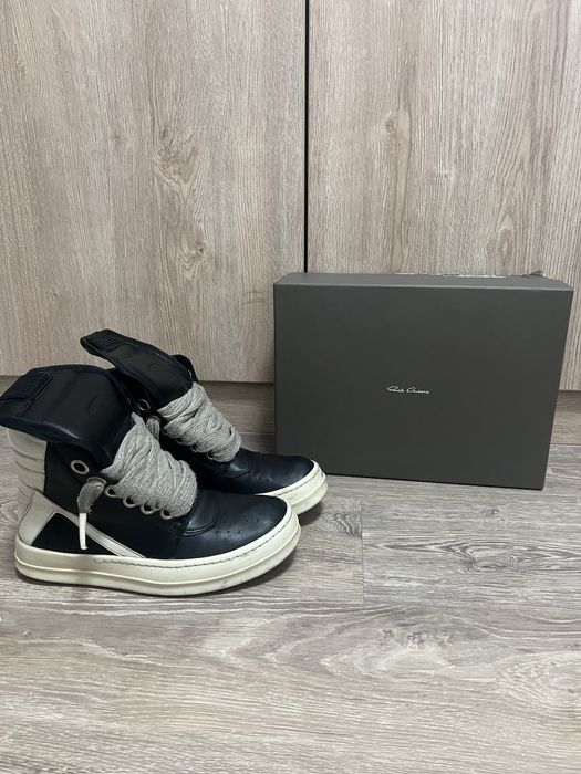 Rick owens geobasket