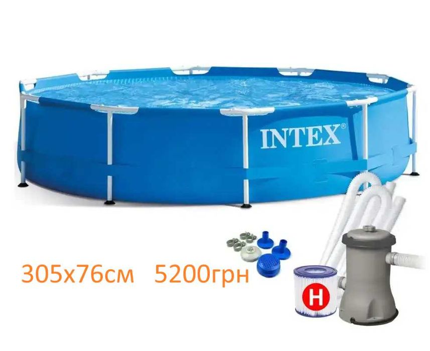 Каркасні басейни, каркасные бассейны Інтекс Intex Різні варіанти