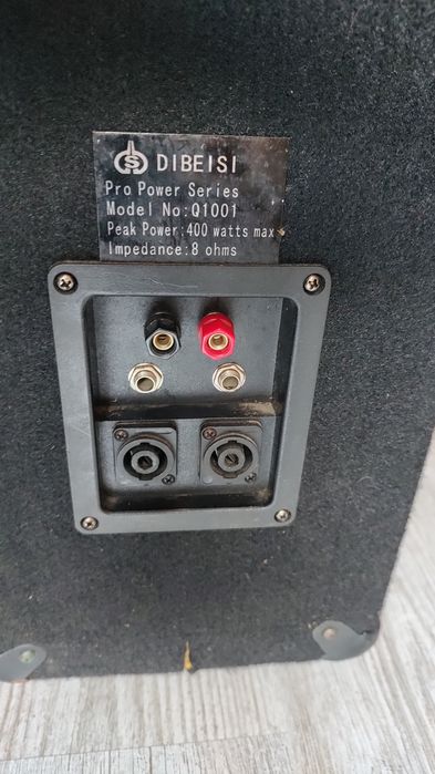 Dwa głośniki Dibeisi po 400 Watt