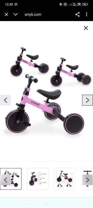 KIDWELL PICO Rowerek 3w1- jeździk, rowerek biegowy i trójkołowy