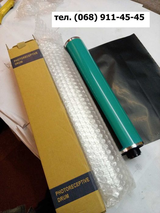 Барабан для Ricoh MP4000 MP5000