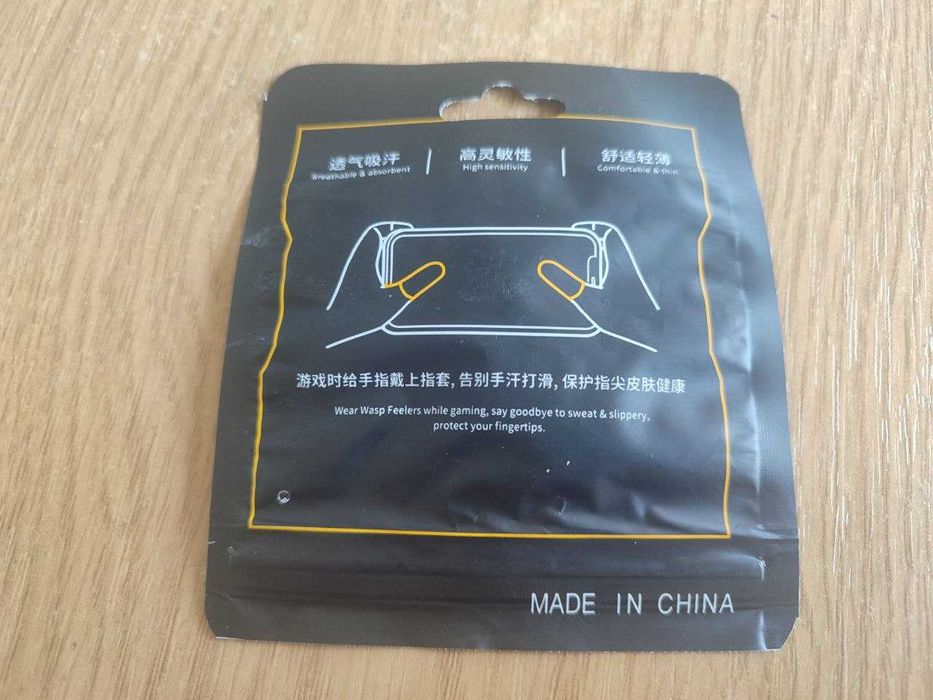 Напальчники на большие пальцы для игр на планшетах 147651p 2 шт