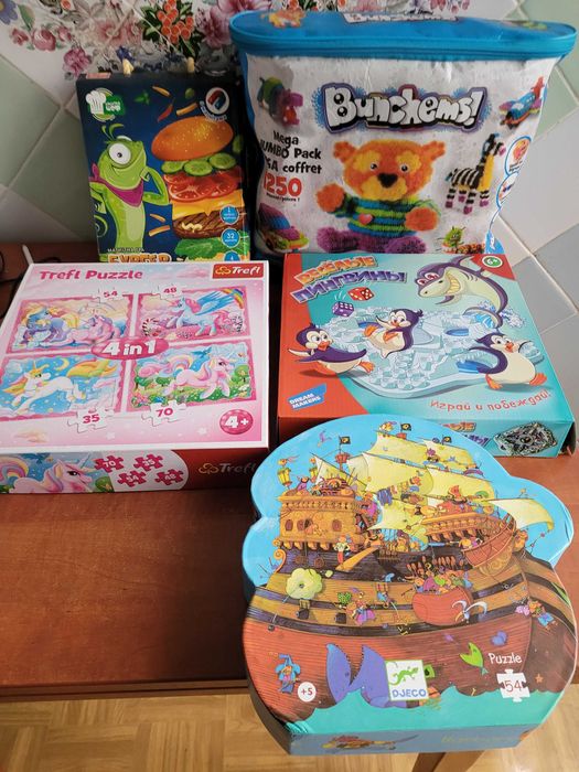 игры настольные детские