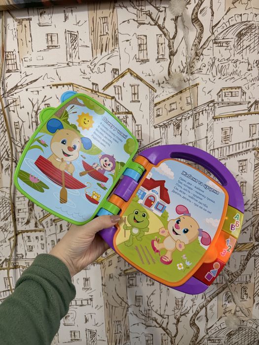 Книжечка з віршиками від fisherprice