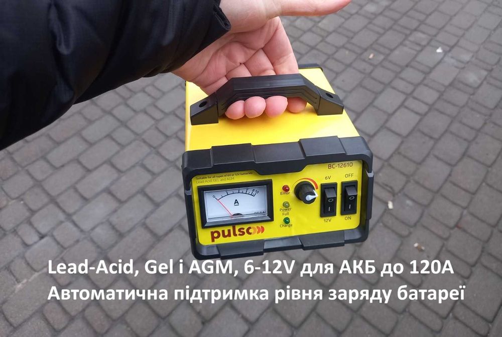 Зарядний пристрій 6/12 V 10- 120 А/год, BC-12610 Lead-Acid, Gel і AGM