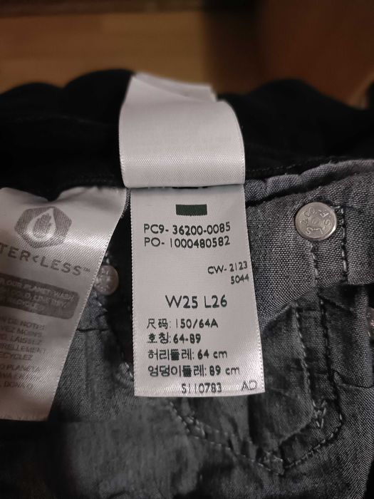 501 Cropped original