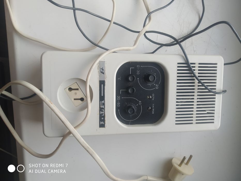 Продам терморегулятор УТ-1