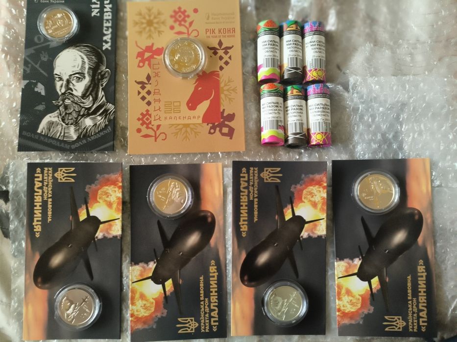 Монети Роли Ми сильні. Ми разом. Херсон, Харків, Запоріжжя.