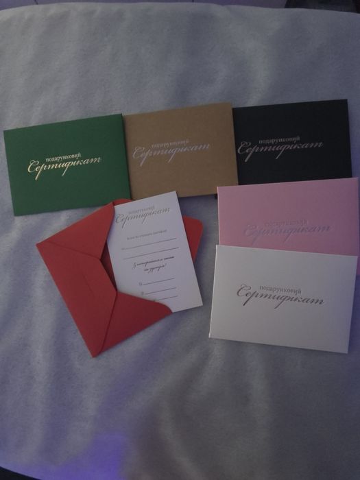 Масаж на Святошині