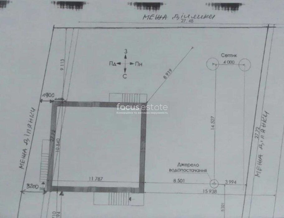 Без %. Продаж будинку 278м2 в с. Бузова. Введений в експлуатацію