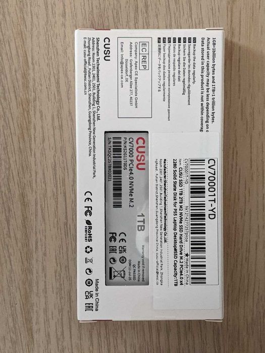 SSD 1Tb 7300MB/s, NVMe PCIe 4.0, 2280, CV7000