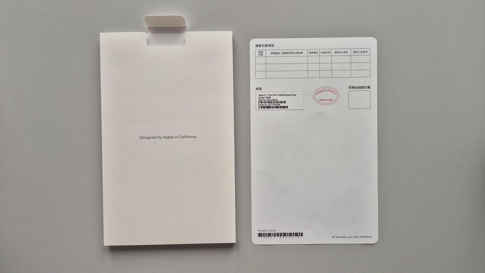 Apple iPad Air 11 M3 256 GB Wi-Fi
