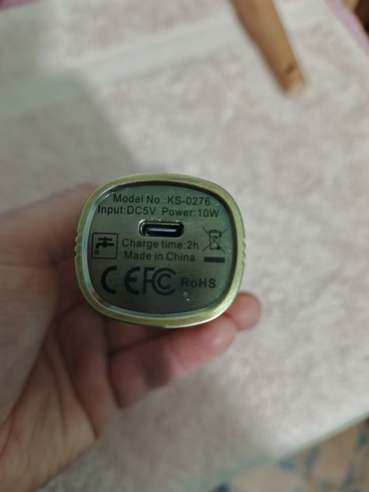 Электробритва сетка с встроенным триммером.