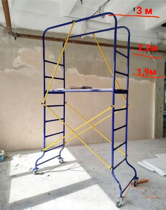 Вишка тура 1,6 (1,7)*0,8м. Леса строительные