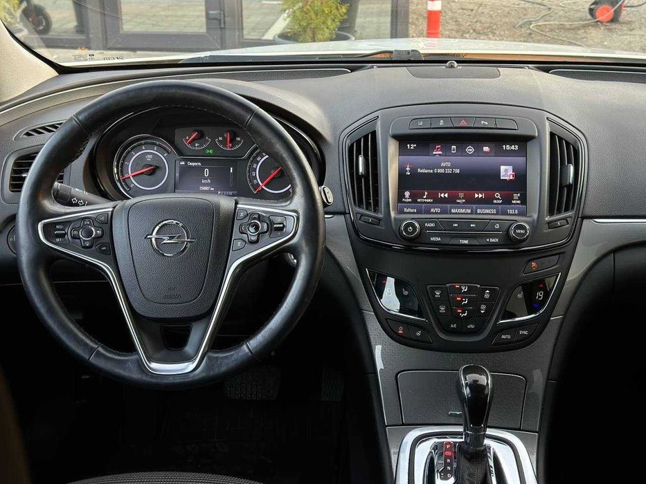 Opel Insignia 2016 (Розстрочка / Лізинг)