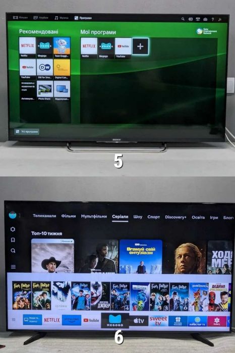 Телевізор LG 65" дюймів LED FullHD 4K Smart TV Wi-Fi 3D Бу ГАРАНТІЯ
