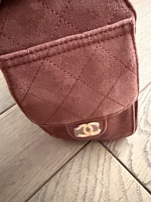 Ekskluzywna torebka Chanel