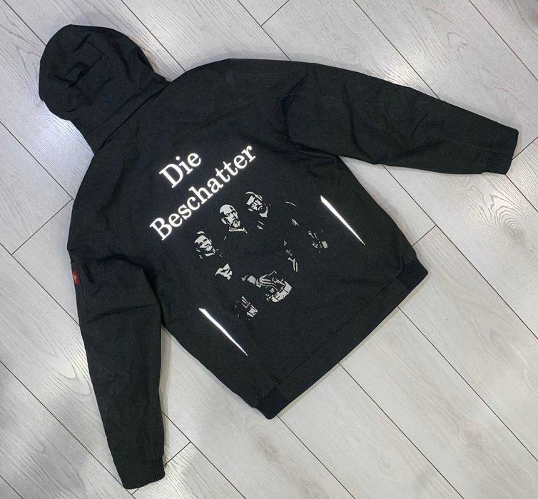 чоловіча зимова утеплена куртка Engelbert Strauss
р-р M