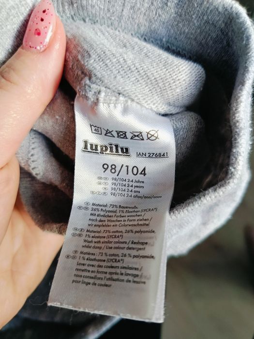 Rajtuzki dziewczęce