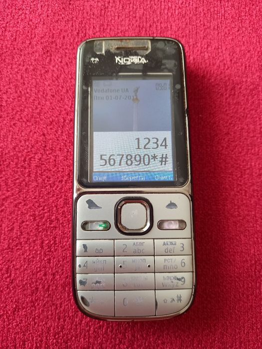 Кнопочный телефон Nokiac2-01
