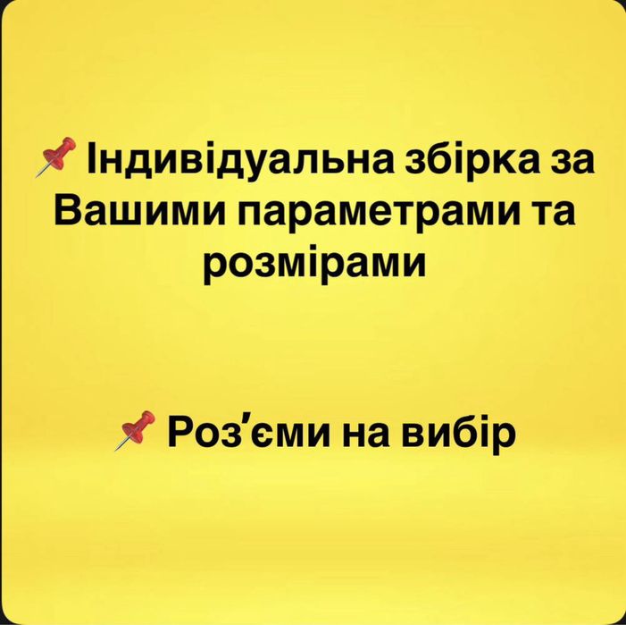 Акумулятор 36V 40Ah Samsung електровелосипед скутер мопед самокат