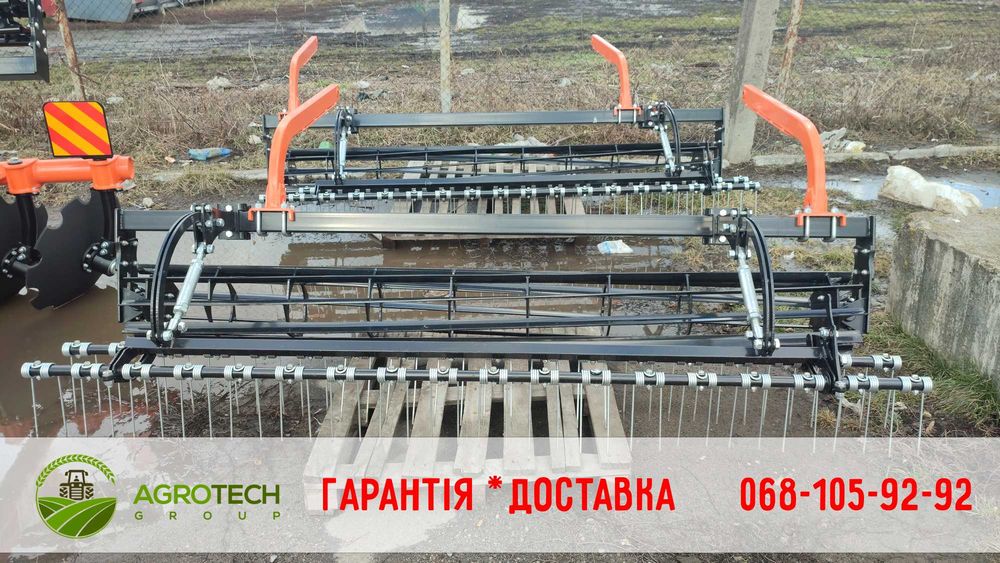 Дискова борона Таурус 2,4 2,8 4,2 причіпна