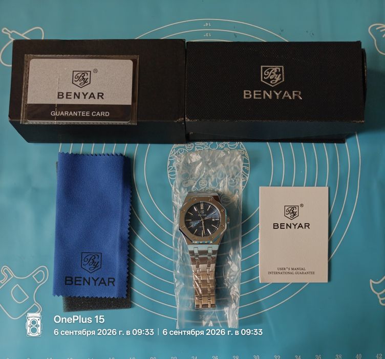 BENYAR BY-5156M часы годинник наручний