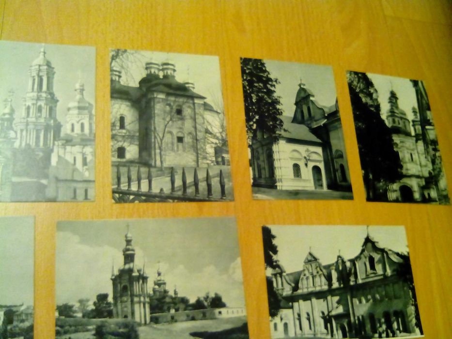 Zabytkowe pocztówki Kijów, Ukarina