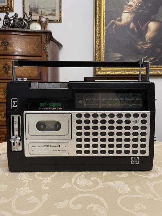 Радіоприймач VEF 260 SIGMA