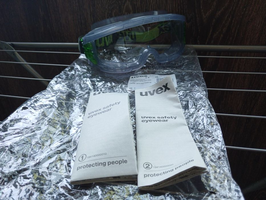 Окуляри захисні Uvex Ultravision з покриттям проти запотівання