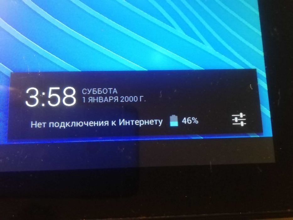 Globex gu110a планшет 10'' android 4.1 робочий