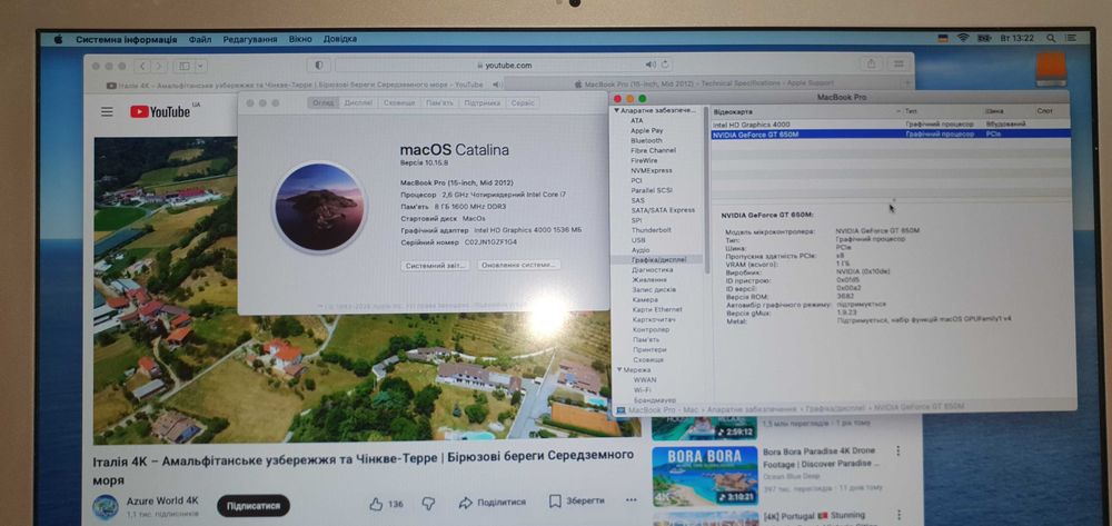 Apple MacBook Pro 15" mid2012 i7-3720QM/8/256 SSD