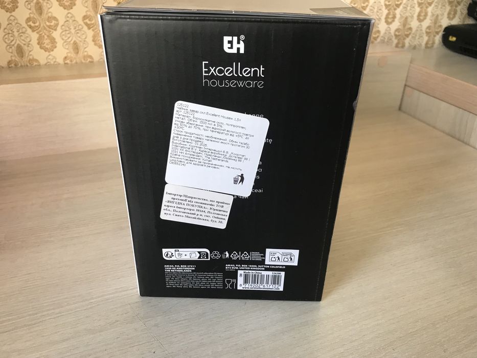 Чайник заварний скло Excellent houseware 1,5л