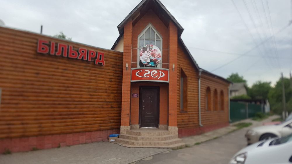 Продаж комерційного приміщення вільного призначення в Старокостянтинів