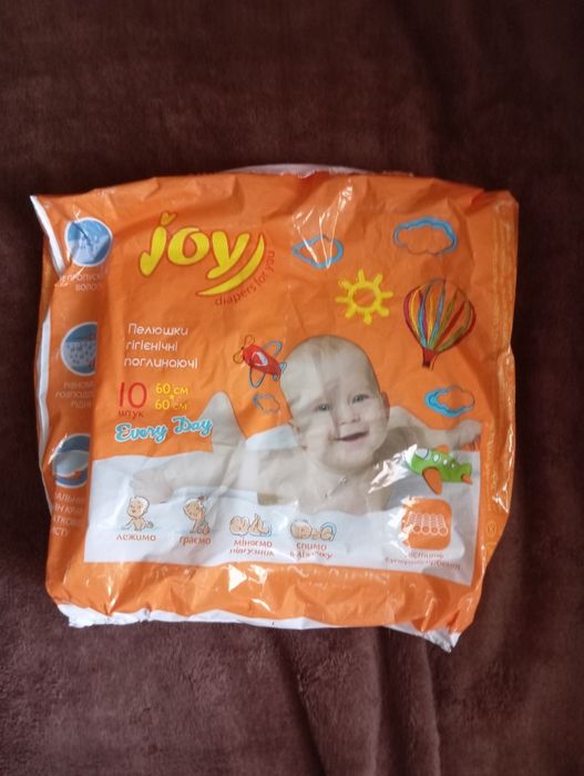 Дитяча сушарка для пляшок+Малиш.