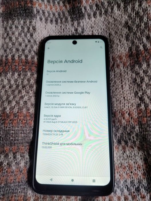 Motorola Moto g32
