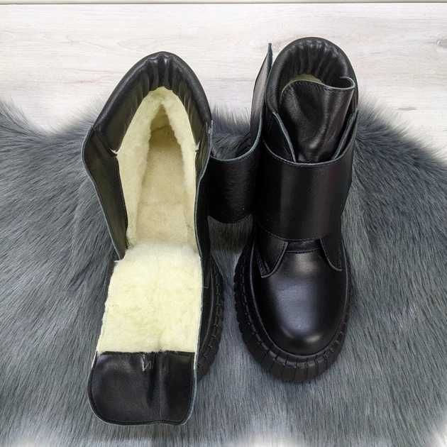 Зимові чорні шкіряні черевики 37р 23,5 см, нові.