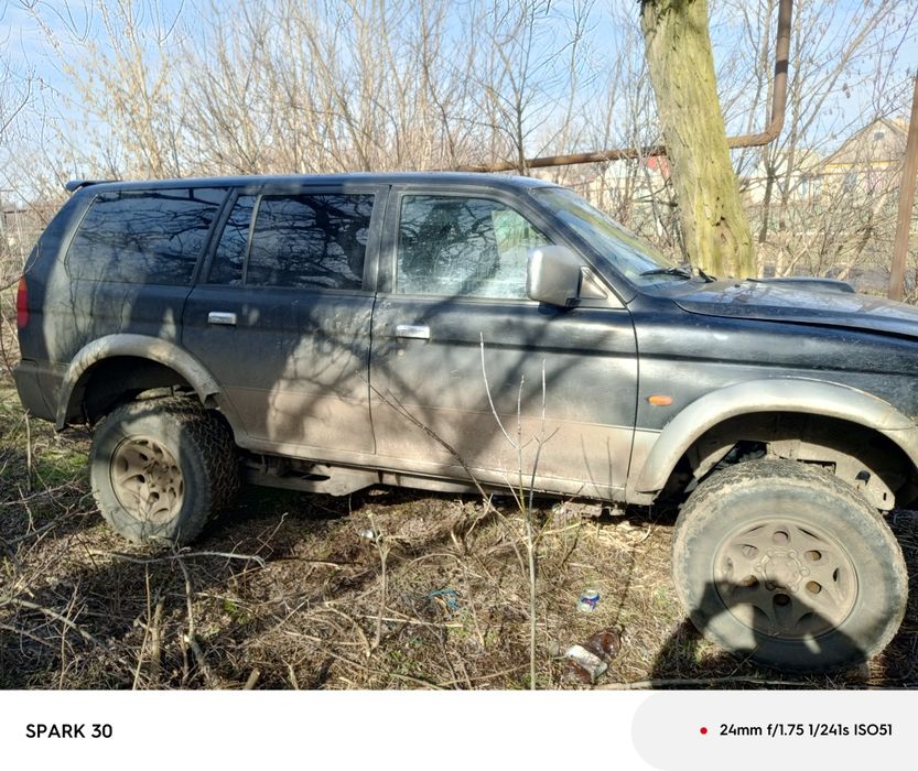 Продам терміново