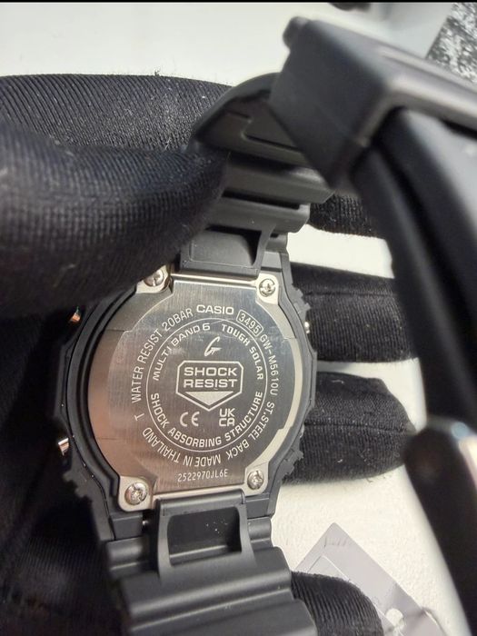 Casio G-Shock GW-M5610U-1ER (Versão U)