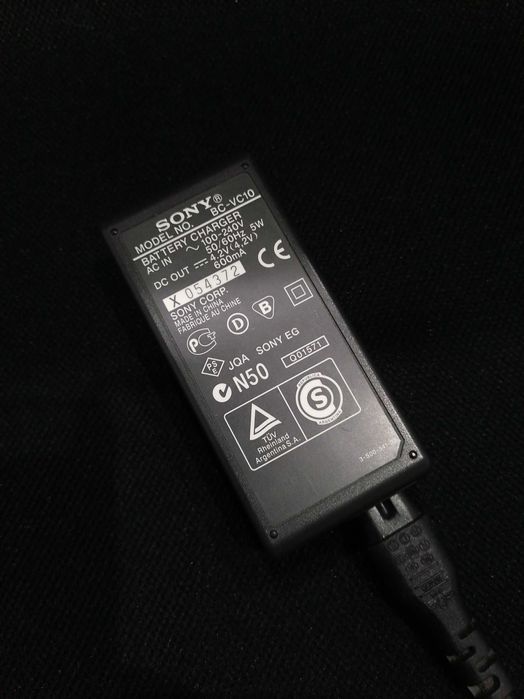 Carregador para 2 Bateria de Câmera SONY + acessórios