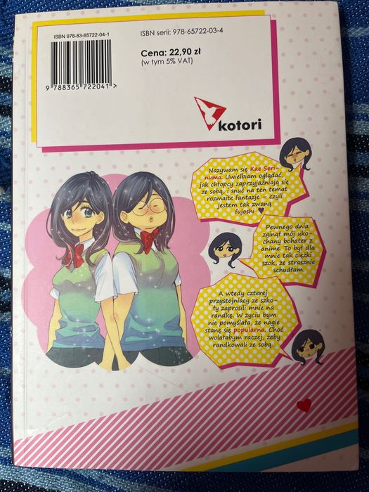 Manga Pocałuj jego kolego tom 1