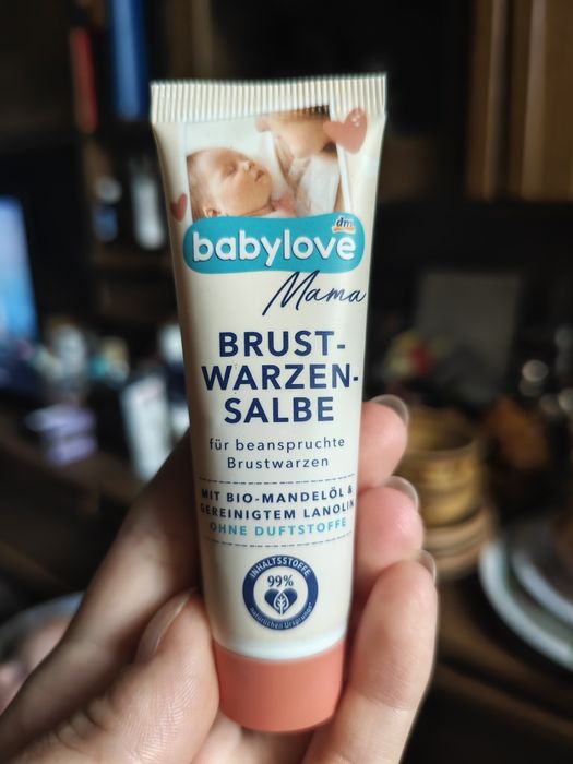 Крем для сосків babylove