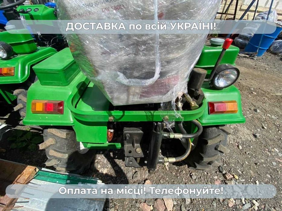 Мототрактор KENTAVR 160 BN ПОСИЛЕНА РАМА  Доставка Безкоштовна Кредит