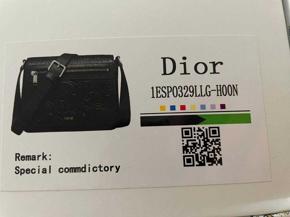 Чоловіча сумка через плече Dior | Нова | Преміум якість | Комплект