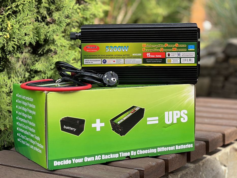 АКЦИЯ! Инвертор/Преобразователь тока с UPS/Безперебойник 12-220V 5200W